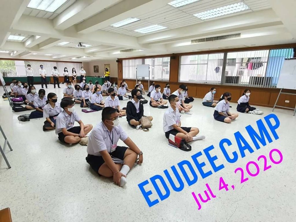 EduDee Camp